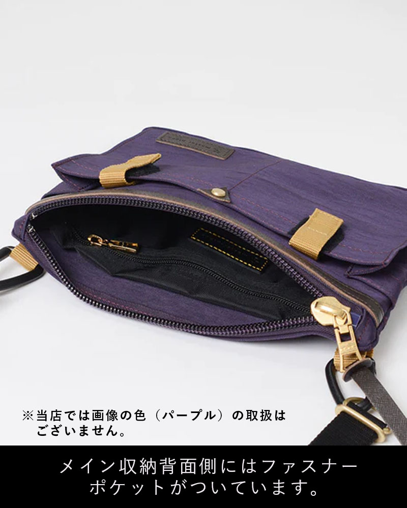 極美品マスターピース、ショルダーバッグとサコッシュ２個セット、ミリタリー、日本製 master-piece マスターピース サコッシュ ショルダーバッグ