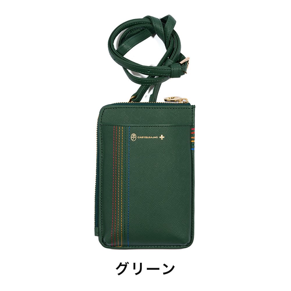 カステルバジャック スマホショルダー バッグ 財布 レザー ロゴ 総柄 レザー 楽天市場】【全品10倍☆9/12(金)0時迄】カステルバジャック