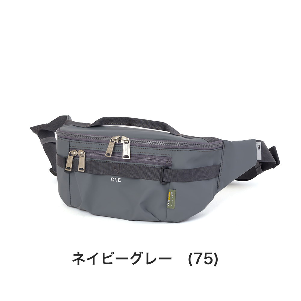 CIE（シー） ウエストバック ボディバッグ ウエストポーチ GRID3 WAIST