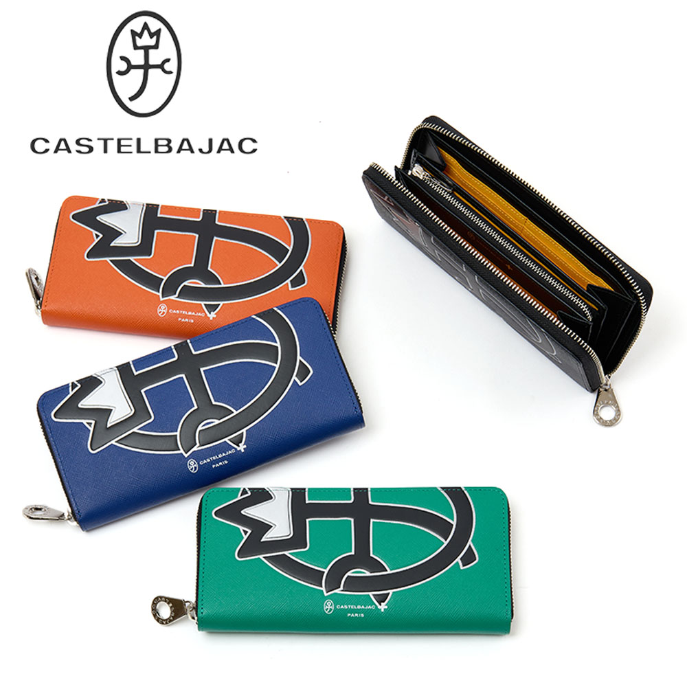 【美品】CASTELBAJAC カステルバジャック 長財布 ラウンドファスナー CASTELBAJAC（カステルバジャック） 財布 長財布 ラウンドファスナー