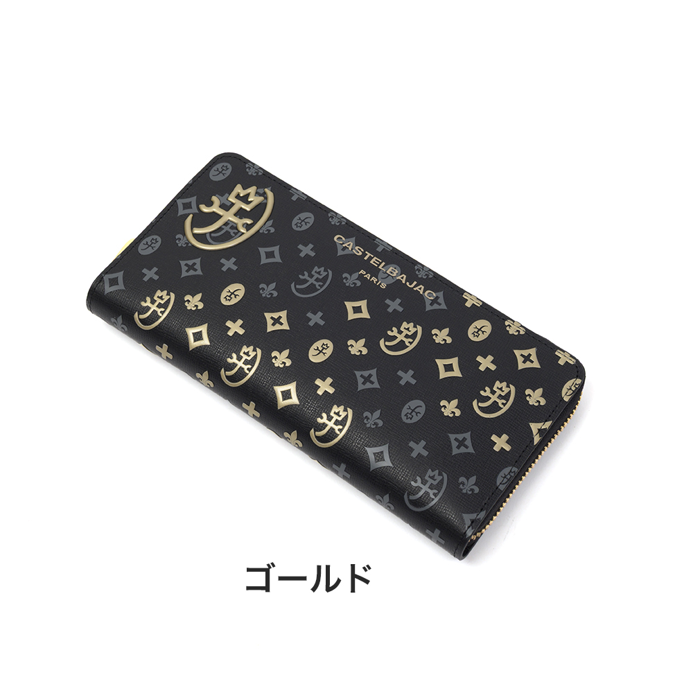 【未使用級】カステルバジャック 数量限定モデル マドレーヌ ラウンドジップ長財布 I-65633_sub01_L.jpg
