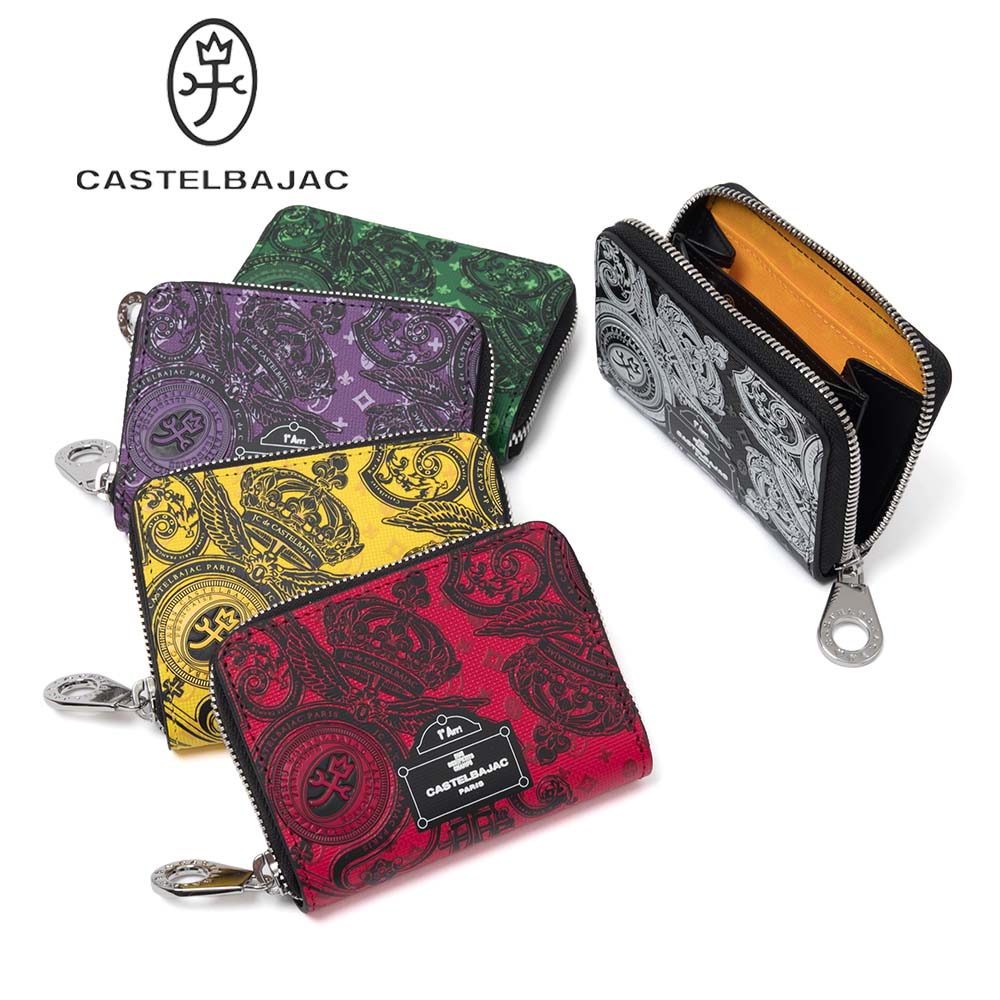CASTELBAJAC（カステルバジャック） 財布 小銭入れ コインケース ミニ