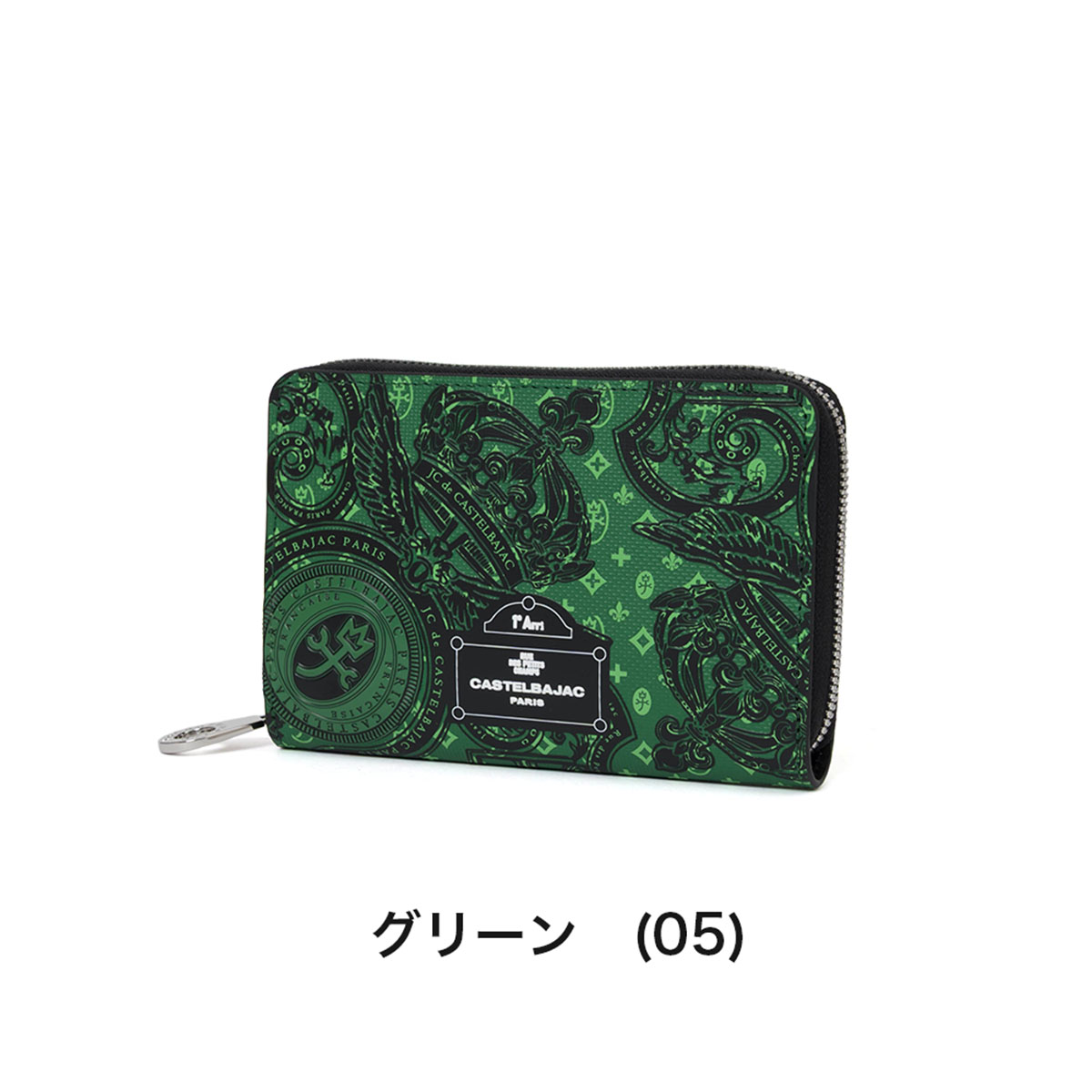 CASTELBAJAC（カステルバジャック） 財布 ミドルウォレット ラウンド