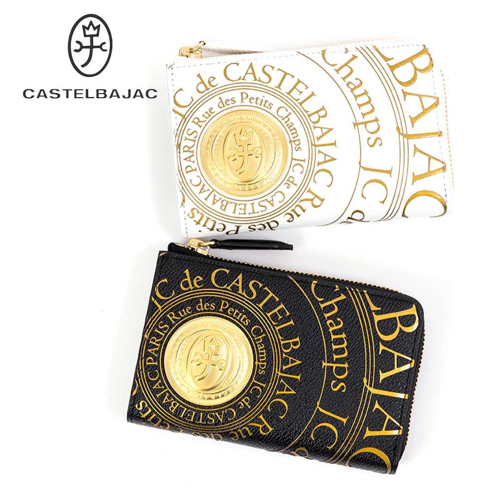 CASTELBAJAC カステルバジャック 財布 二つ折り ミドル