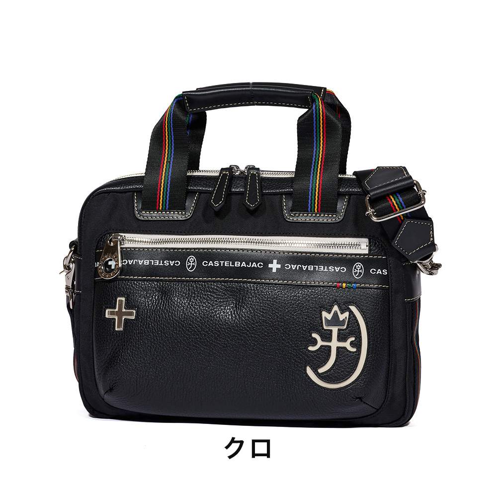 CASTELBAJAC カステルバジャック バッグ セカンドバッグ トリエ