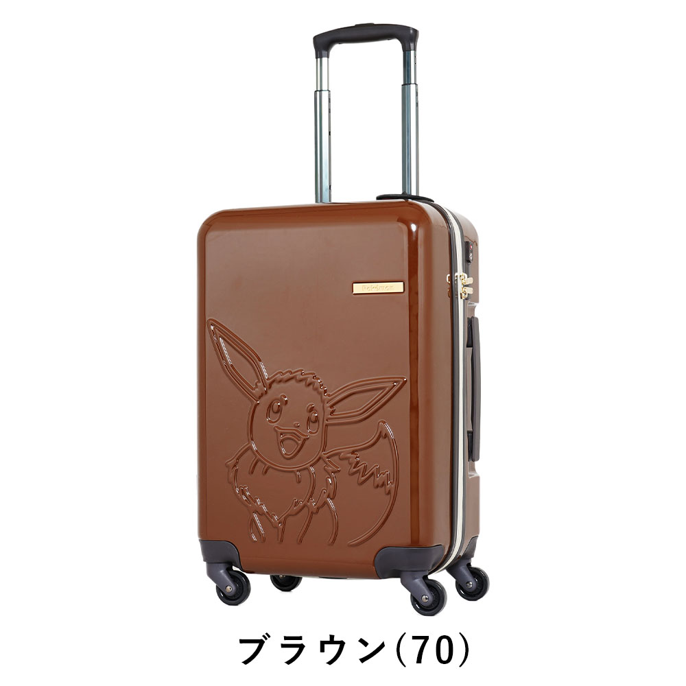 Pokemon ポケモン イーブイ スーツケース 機内持ち込み Sサイズ