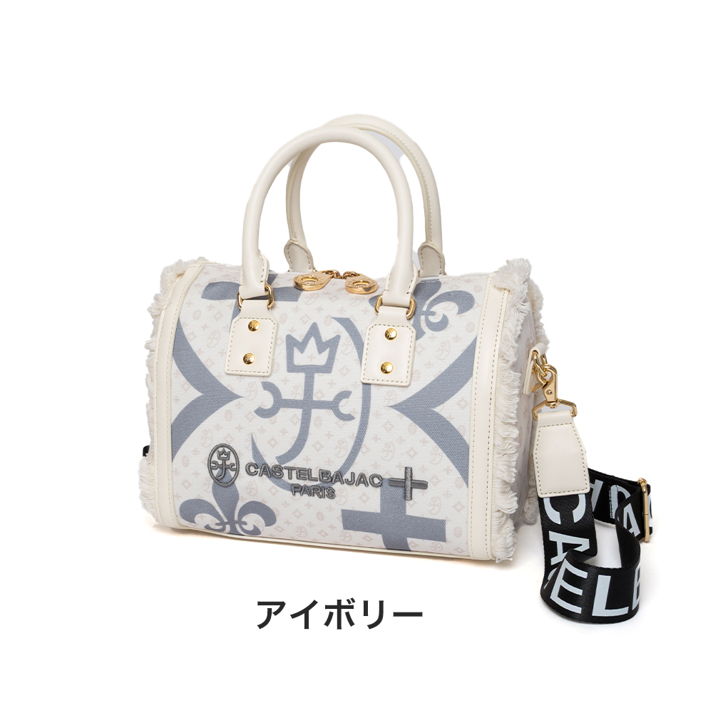 人気新品入荷 CASTELBAJAC カステルバジャック ミニボストン ショルダーバッグ バッグ