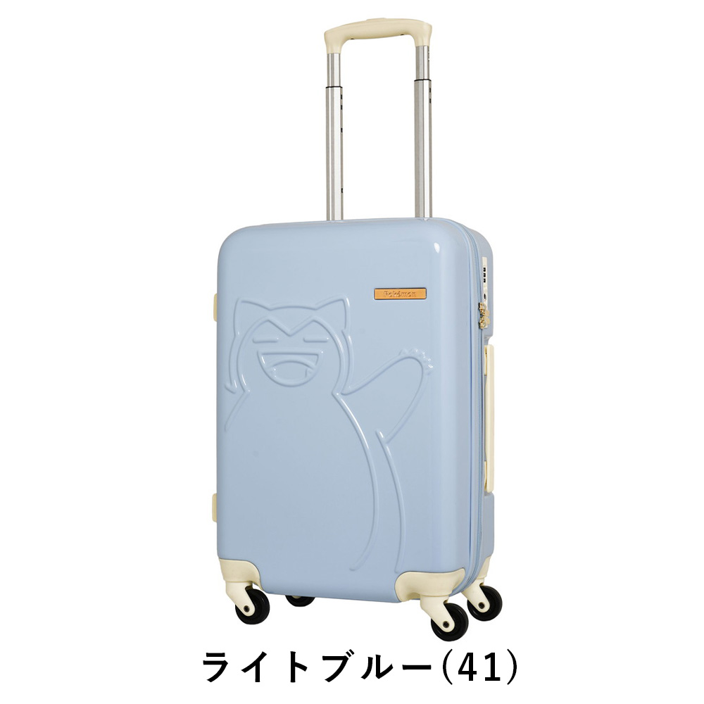 レビュー高評価の商品!の商品をすべて カビゴン ポケモン Pokemon スーツケース Sサイズ 機内持ち込み バッグ
