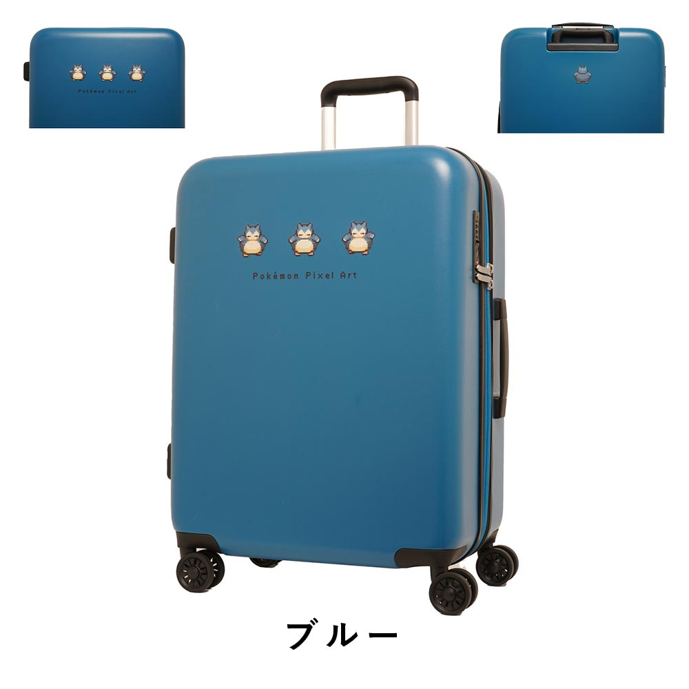 Pokemon（ポケモン） スーツケース ピクセル アート Mサイズ 59L 68L