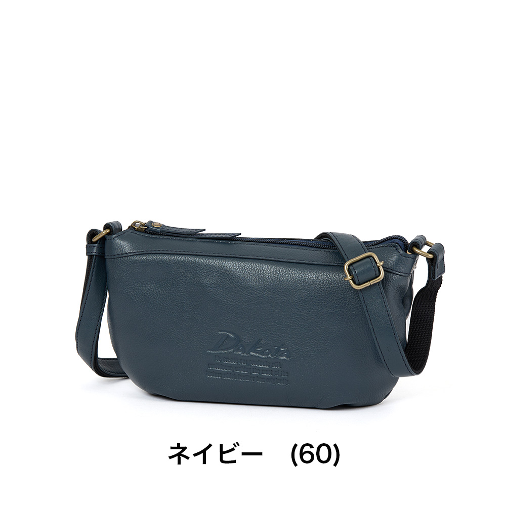 本革ショルダーバッグ（ショルダーバッグ）｜(ダコタ/Dakota