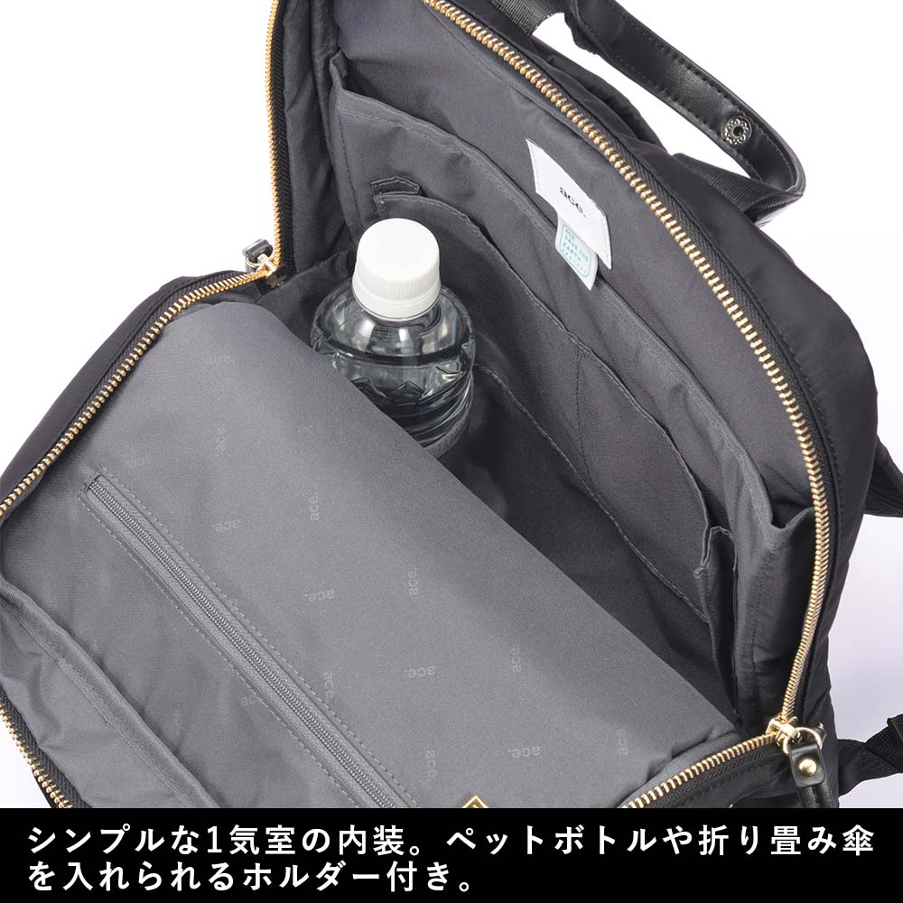 Ace エース ビジネスリュック リュック レディース A4 13.3