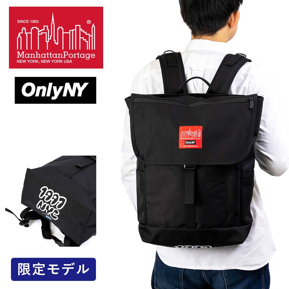 マンハッタンポーテージ リュック Manhattan Portage Only NY NYC