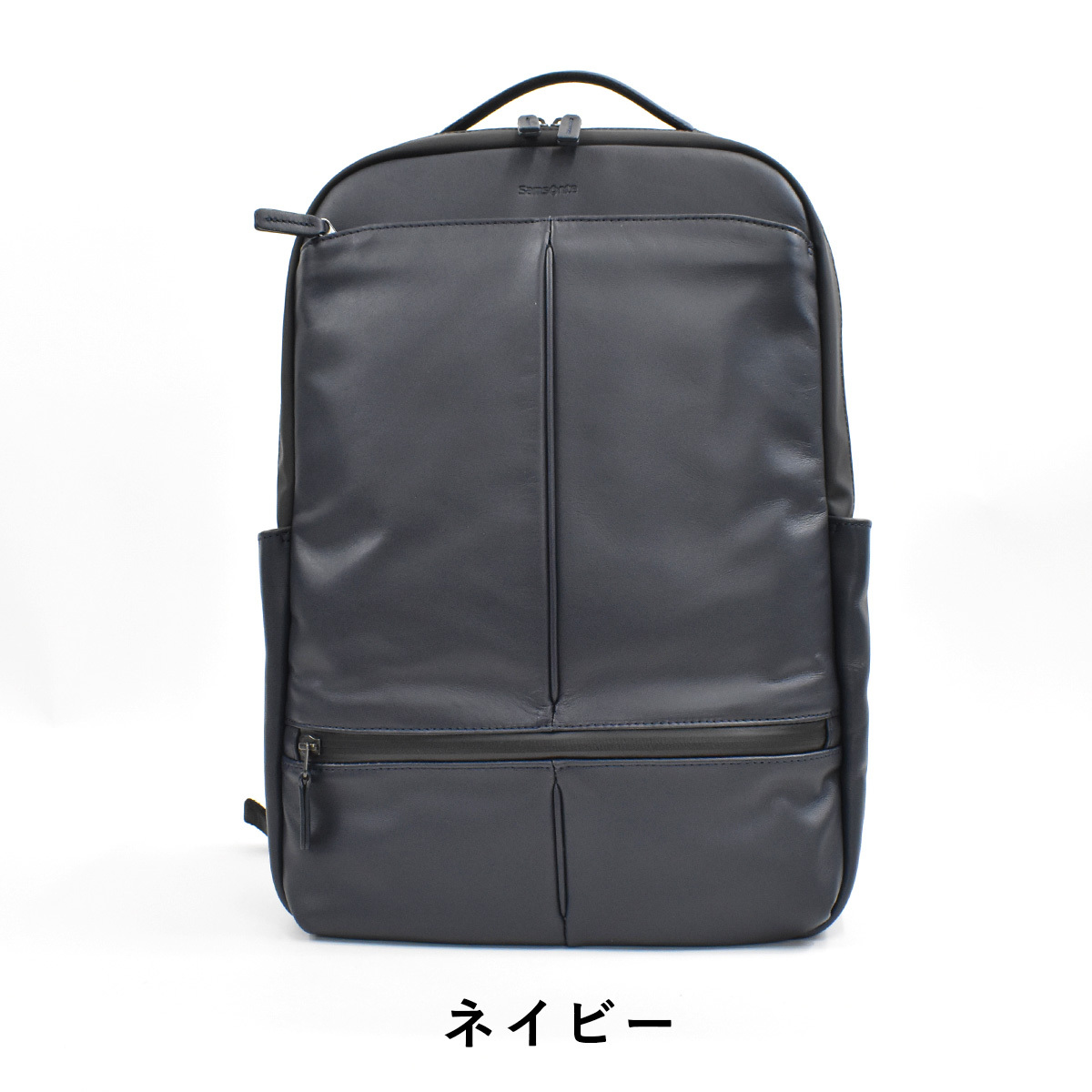 サムソナイト ビジネスリュック リュック Samsonite A4 メンズ