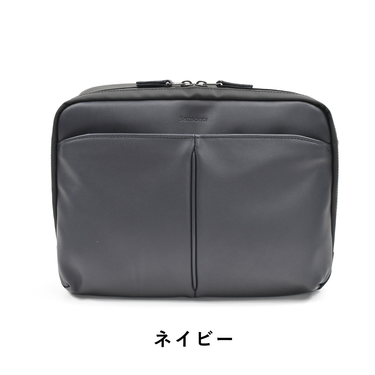 サムソナイト ショルダーバッグ Samsonite メンズ レディース B5