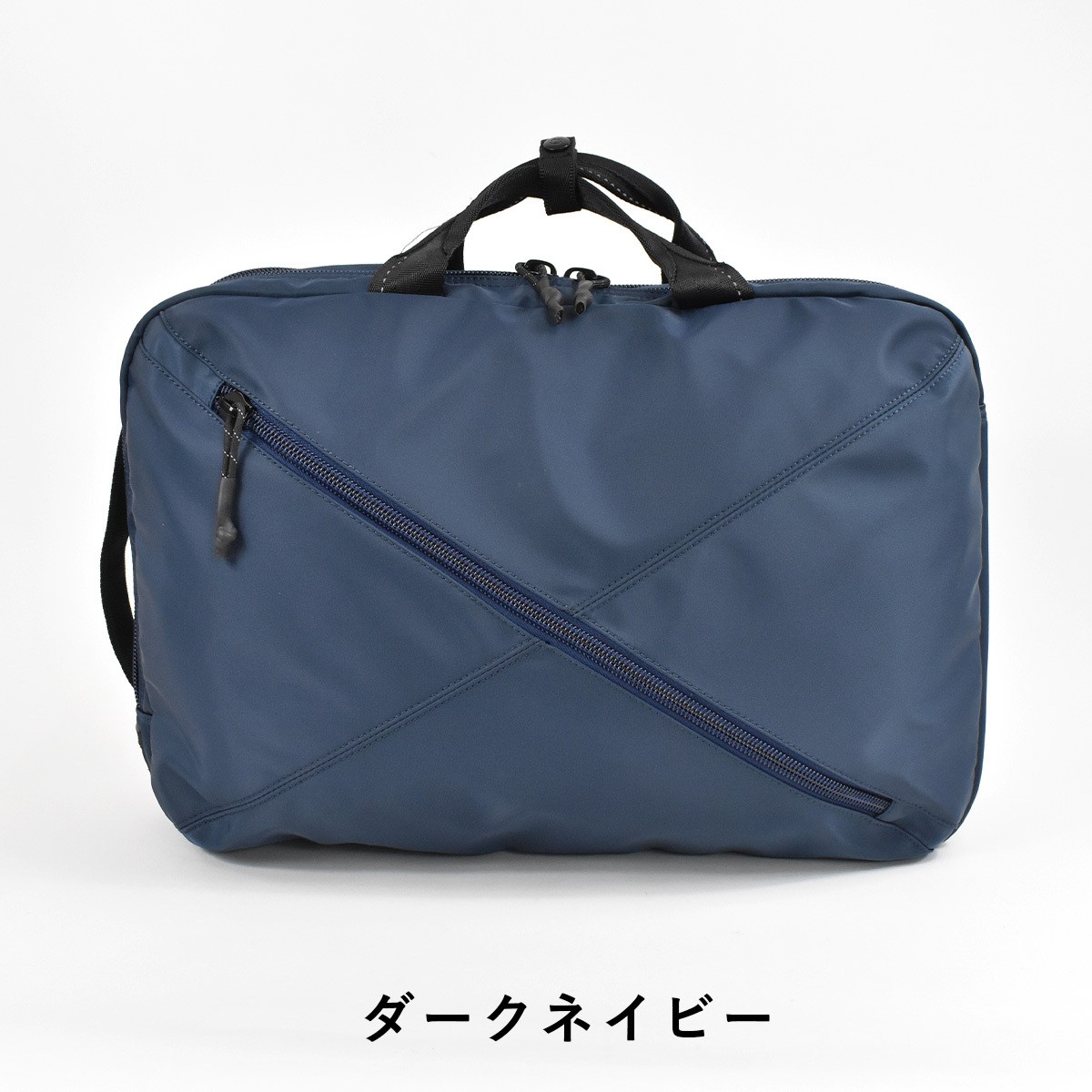 サムソナイトレッド ビジネスリュック Samsonite RED B4 メンズ