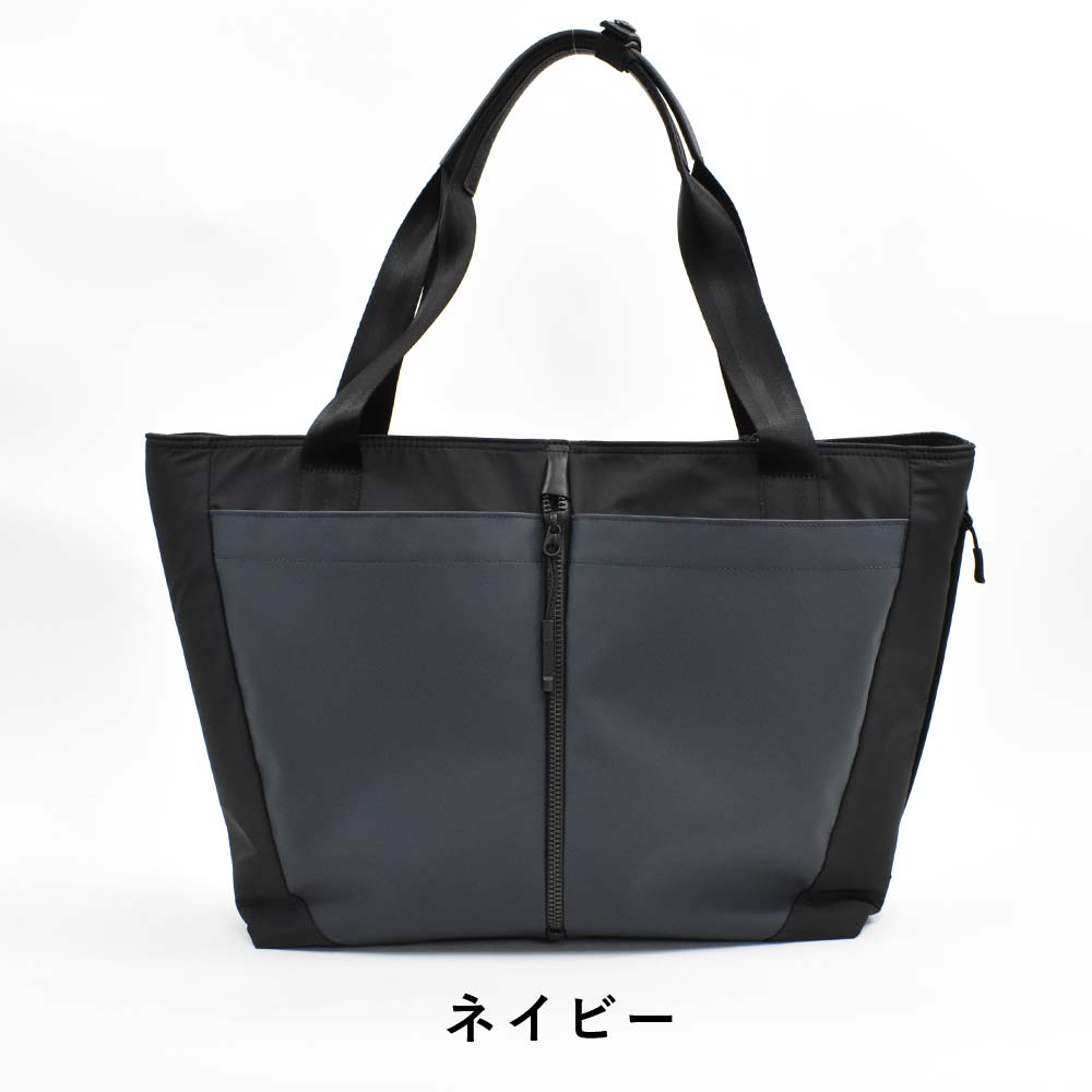 サムソナイト トートバッグ Samsonite サブリム SUB-LIM TOTE BAG メンズ レディース B4 ビジネスバッグ ビジネス トートバッグ : it-sm139838 : カバンのアイワ - 通販 - Yahoo!ショッピング