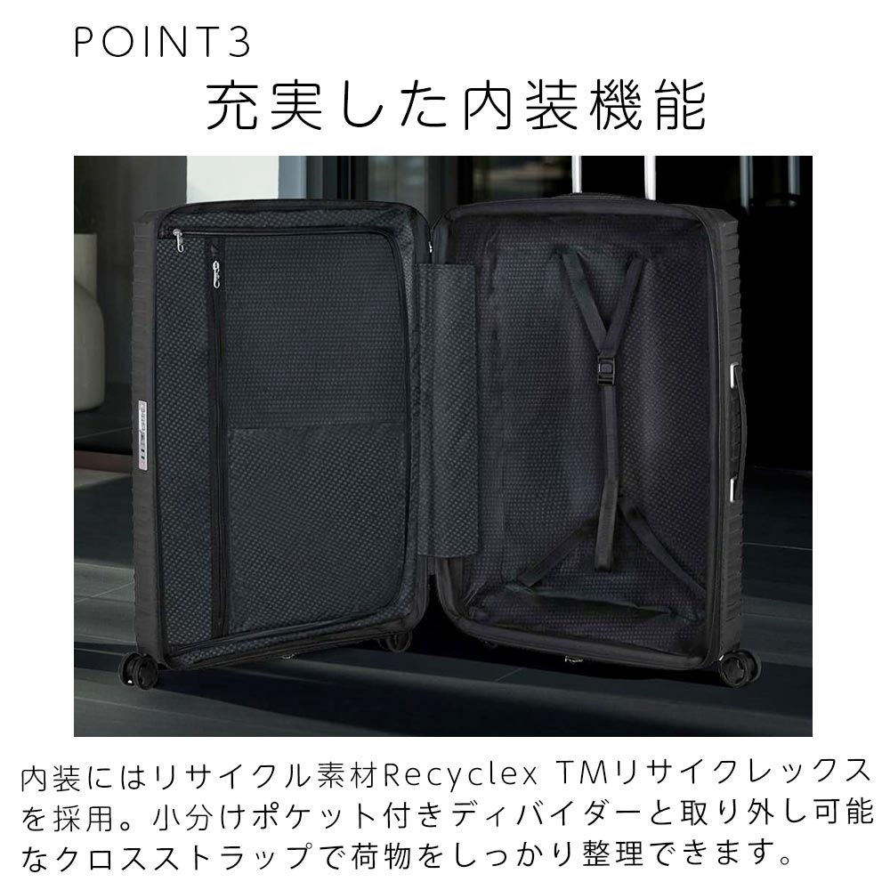 サムソナイトキャリーケース 143109-14.jpg