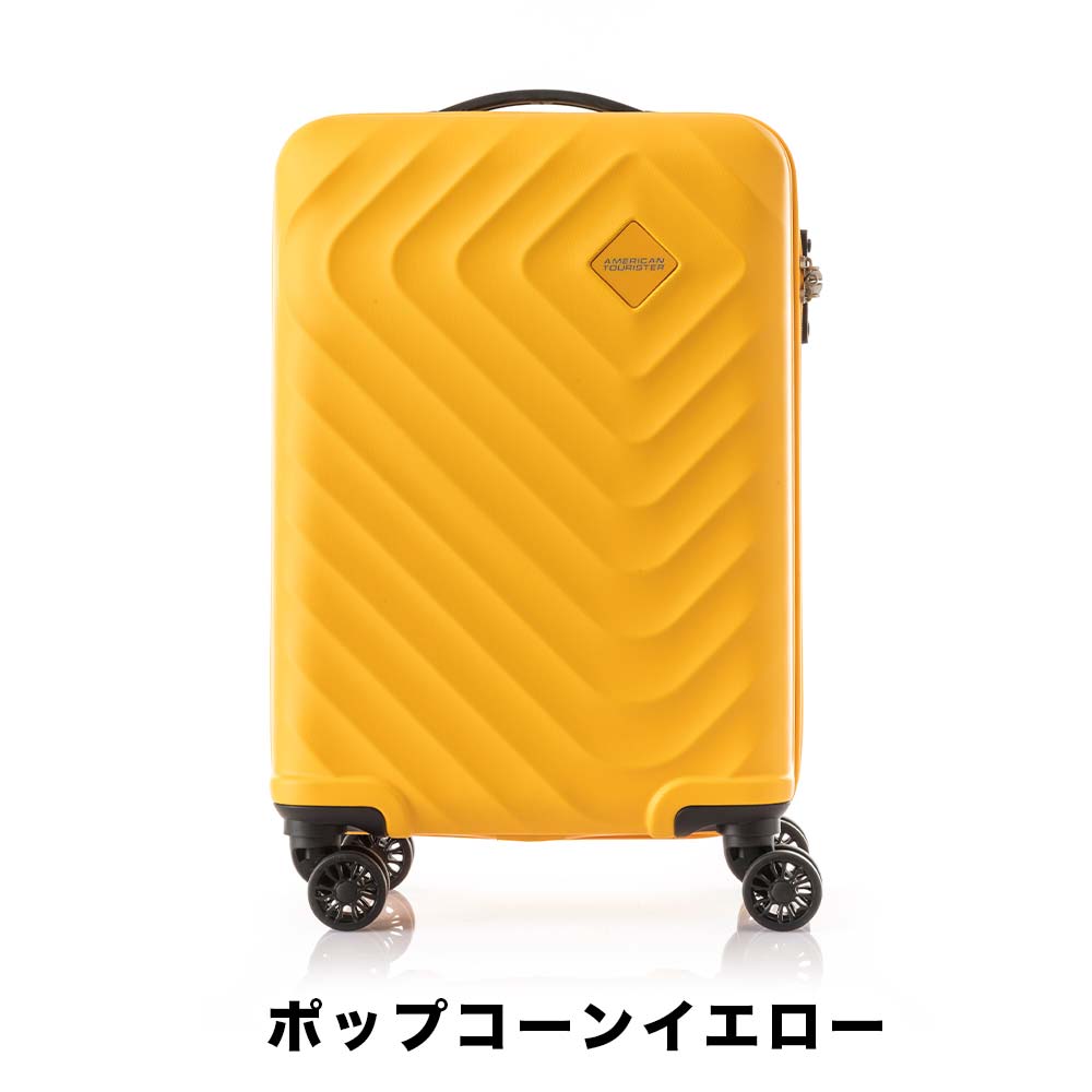 スーツケース 機内持ち込み アメリカンツーリスター American Tourister 32L 1泊 2泊 3泊 Sサイズ 軽量 キャリーケース  機内持込 機内持込み 143127