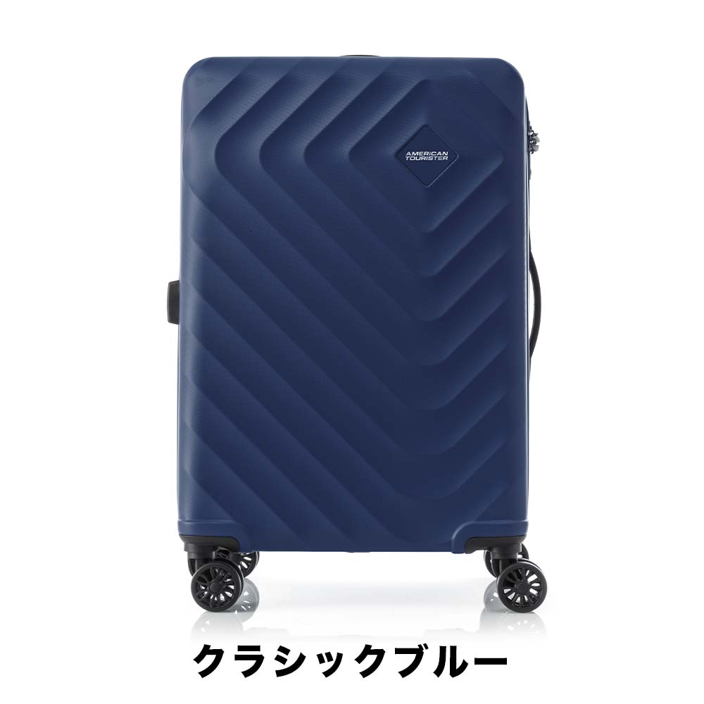 Amazon | [アメリカンツーリスター] スーツケース【キャリー