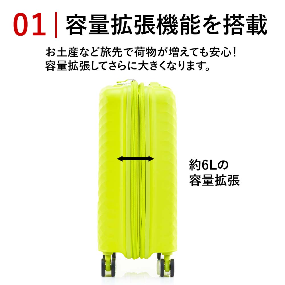 AMERICAN TOURISTER スーツケース 機内持ち込み アメリカン AMERICAN TOURISTER スーツケース 機内持ち込み アメリカン