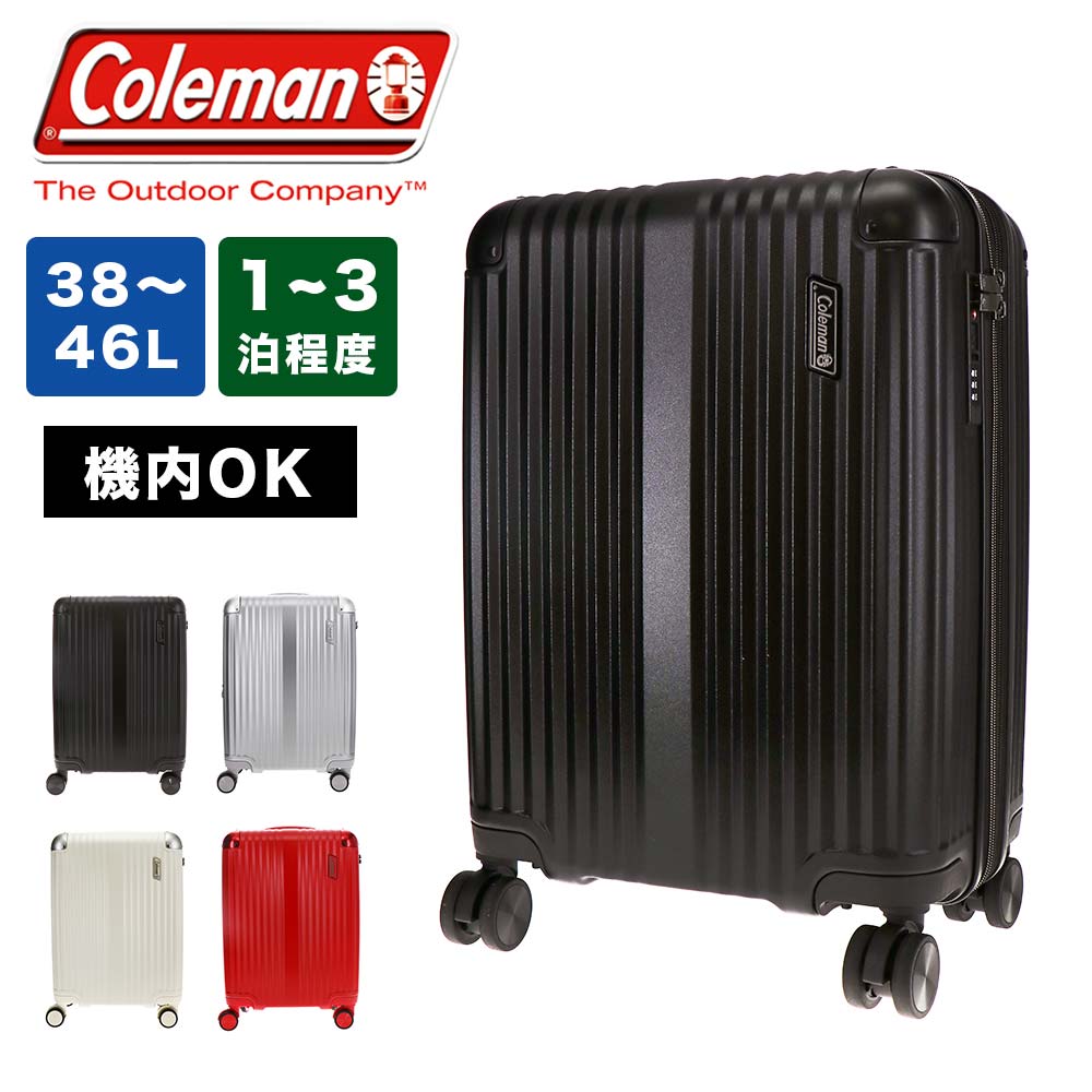 スーツケース 機内持ち込み コールマン Coleman 38L 46L 容量拡張 1泊