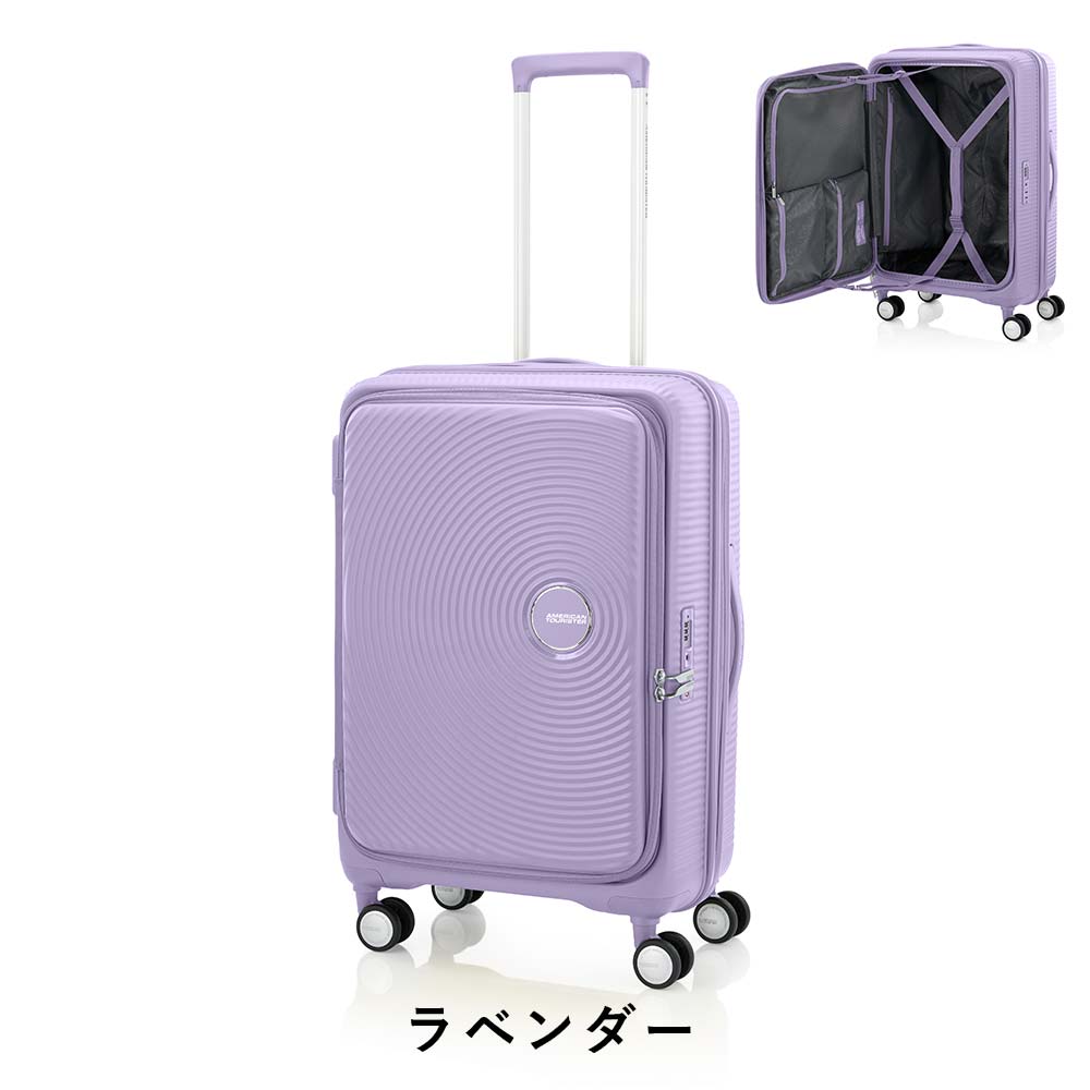 AMERICAN TOURISTER スーツケース アメリカンツーリスター M