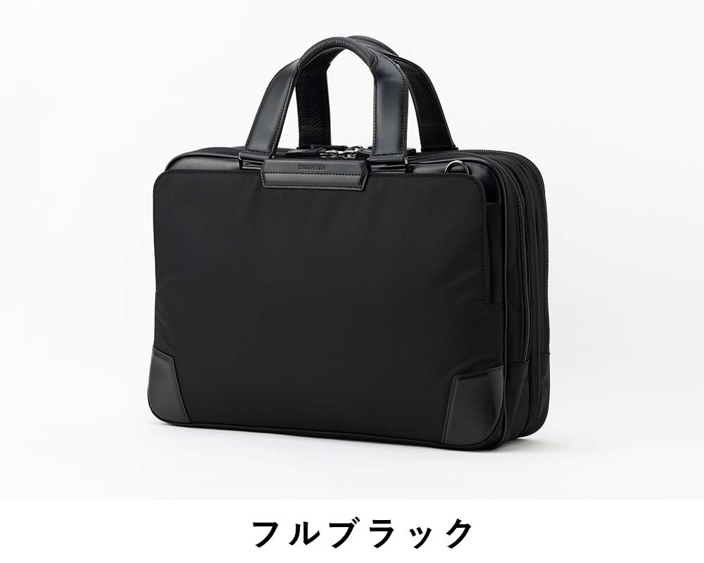 サムソナイト ビジネスバッグ Samsonite B4 A4 メンズ レディース Epid4 エピッド4 容量拡張 ブリーフケース エキスパンダブル  ビジネス