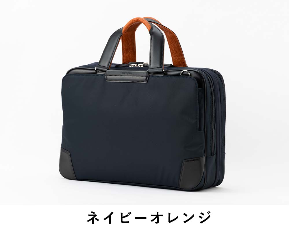 サムソナイト ビジネスバッグ Samsonite B4 A4 メンズ レディース