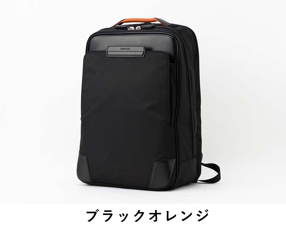 サムソナイト ビジネスリュック ビジネスバッグ Samsonite B4 A4 メンズ レディース Epid4 エピッド4 バックパック L リュック