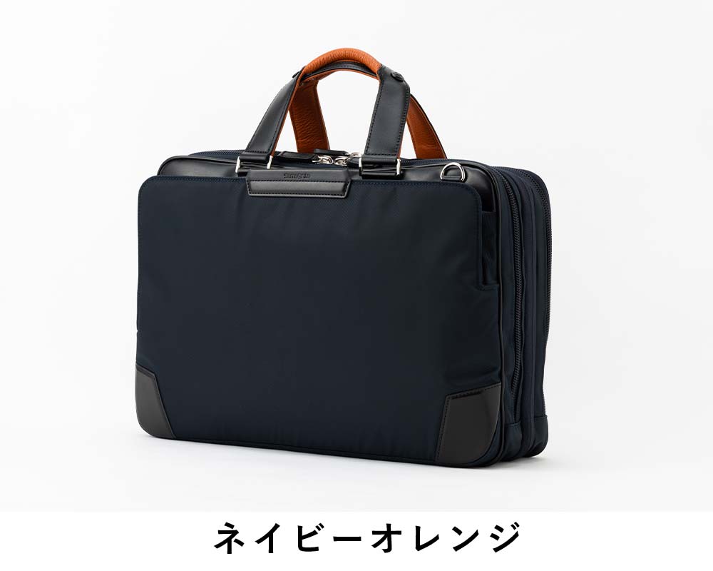 サムソナイト ビジネスバッグ Samsonite 3WAY B4 A4 メンズ 