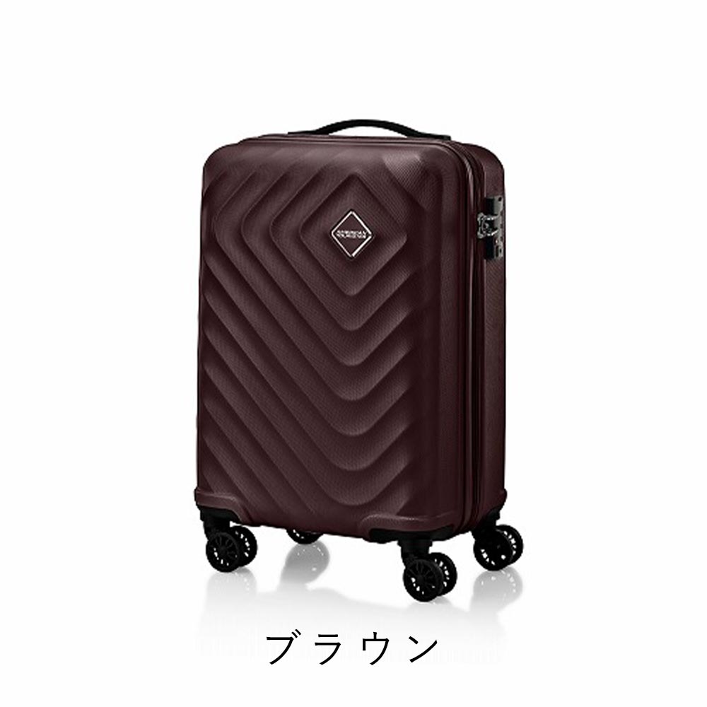 AMERICAN TOURISTER（アメリカンツーリスター） スーツケース 機内
