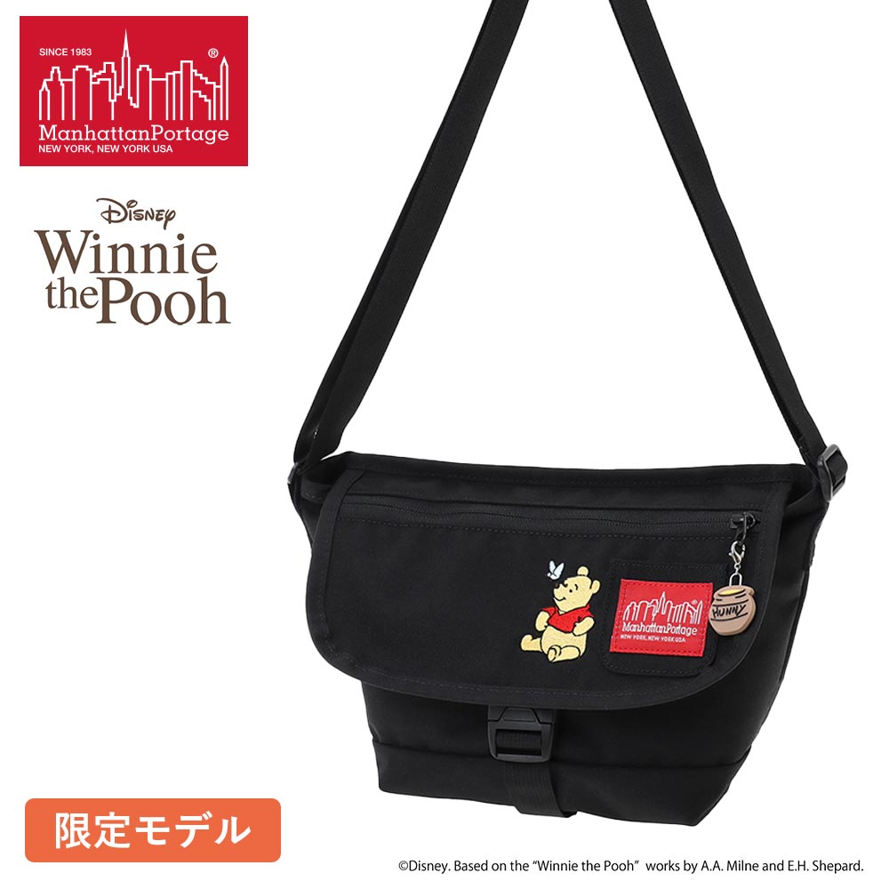1603pooh-sm.jpg