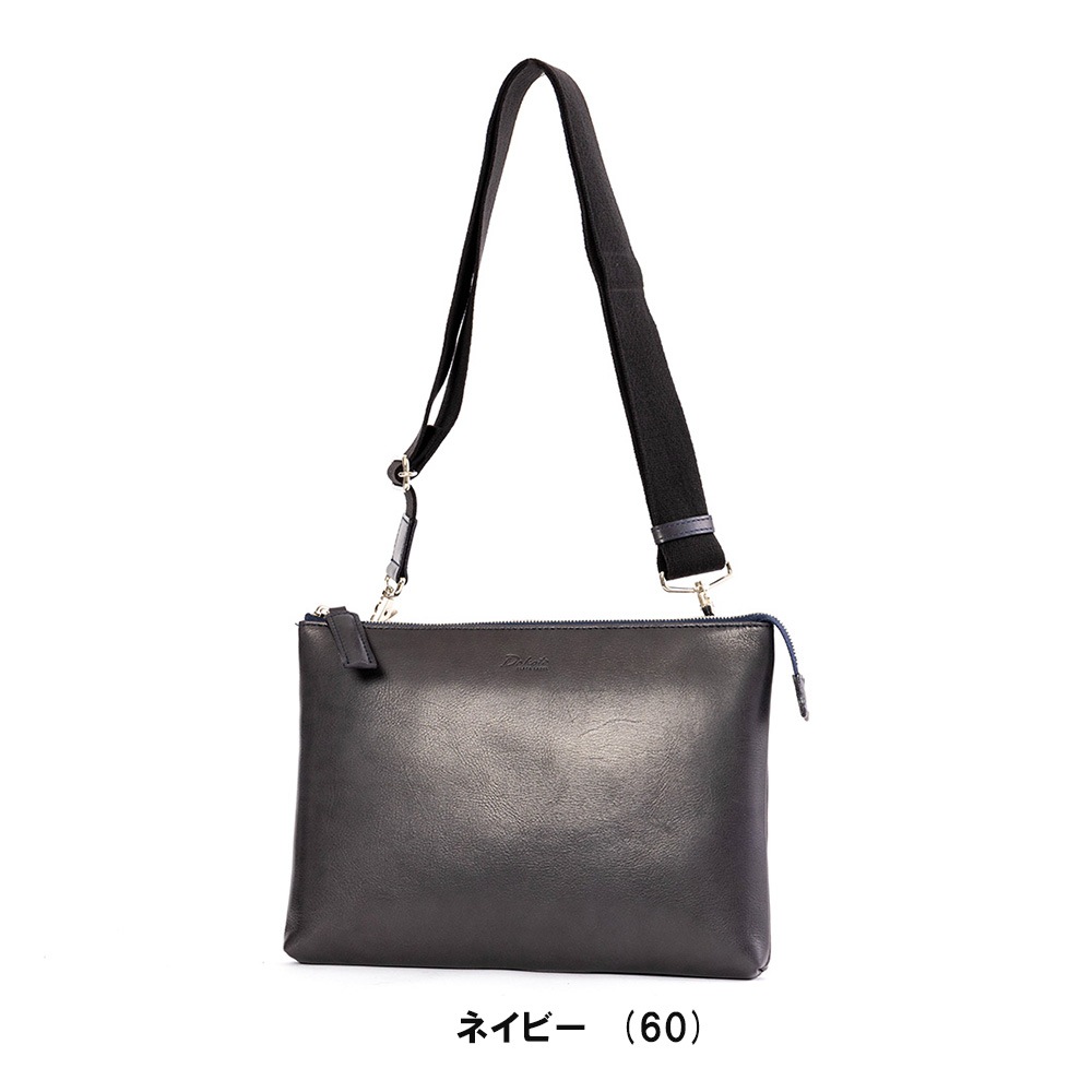 ダコタ クラッチバッグ ショルダーバッグ 2WAY メンズ Dakota BLACK 