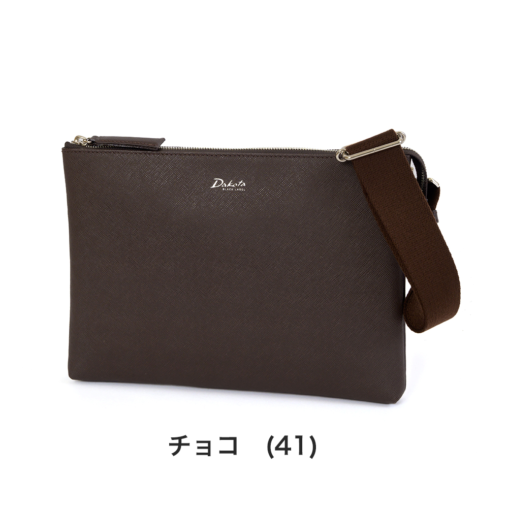 【新品】Dakota ダコタ 2way ショルダーバッグ ワンショルダー やぎ革 Dakota BLACK LABEL ダコタ ショルダーバッグ クラッチバッグ 2WAY