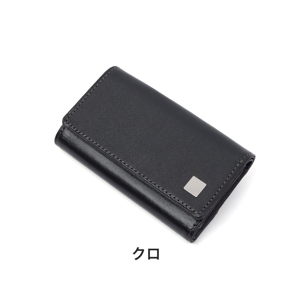 TAKEO KIKUCHI（タケオキクチ） キーケース 財布 一体型 メンズ