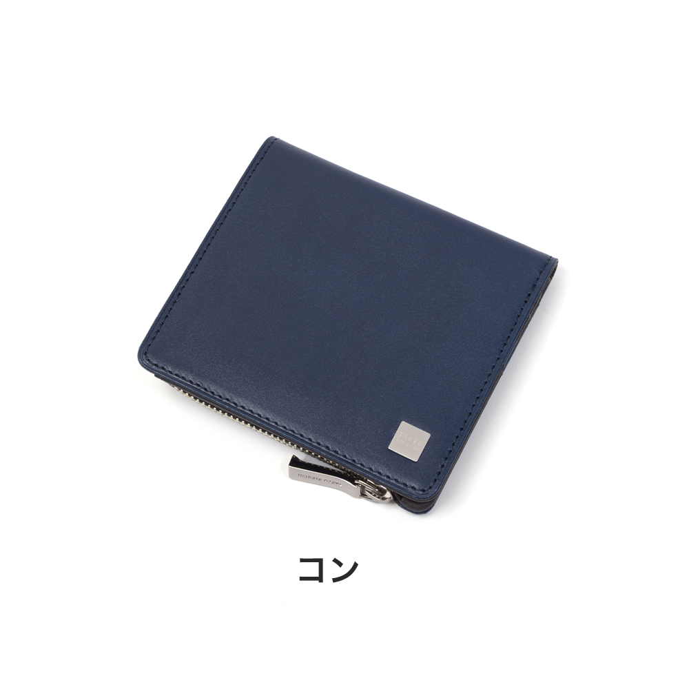 TAKEO KIKUCHI タケオキクチ 財布 二つ折り財布 ピエール 二