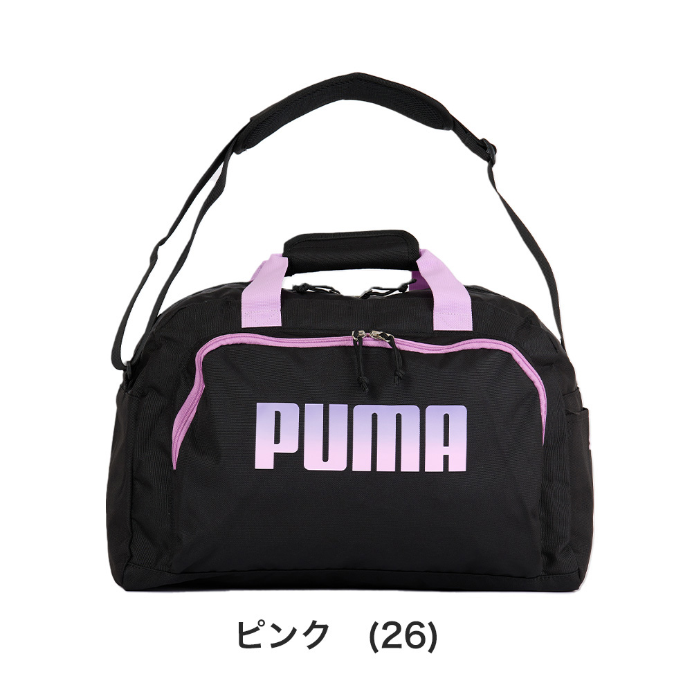 PUMA プーマ ミニボストンバッグ メンズ レディース 1泊 2泊