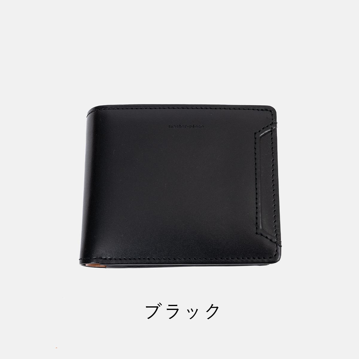master-piece（マスターピース） 二つ折り財布 財布 ミドルウォレット