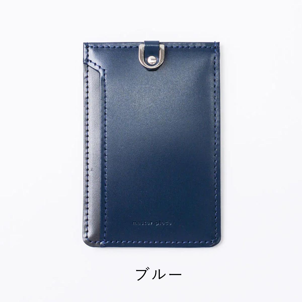 master-piece（マスターピース） パスケース カード入れ 定期入れ 定期