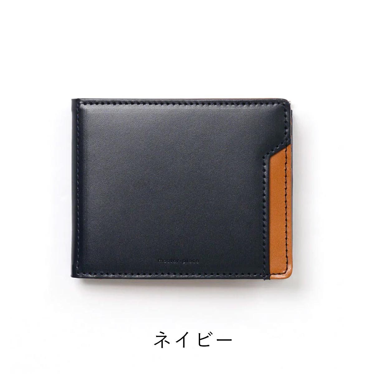 master-piece（マスターピース） マネークリップ 札バサミ 財布 二