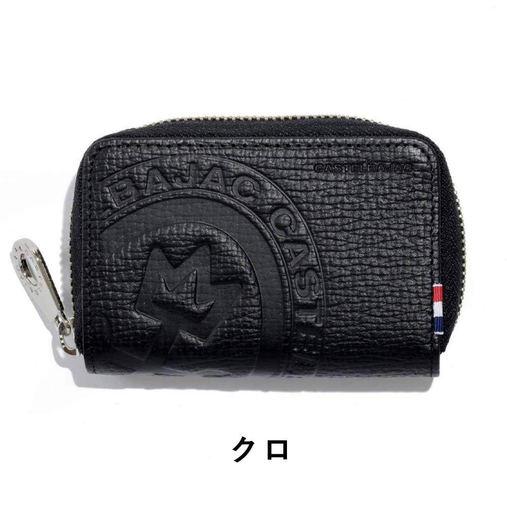 CASTELBAJAC（カステルバジャック） キーケース スマートキー ピッコロ
