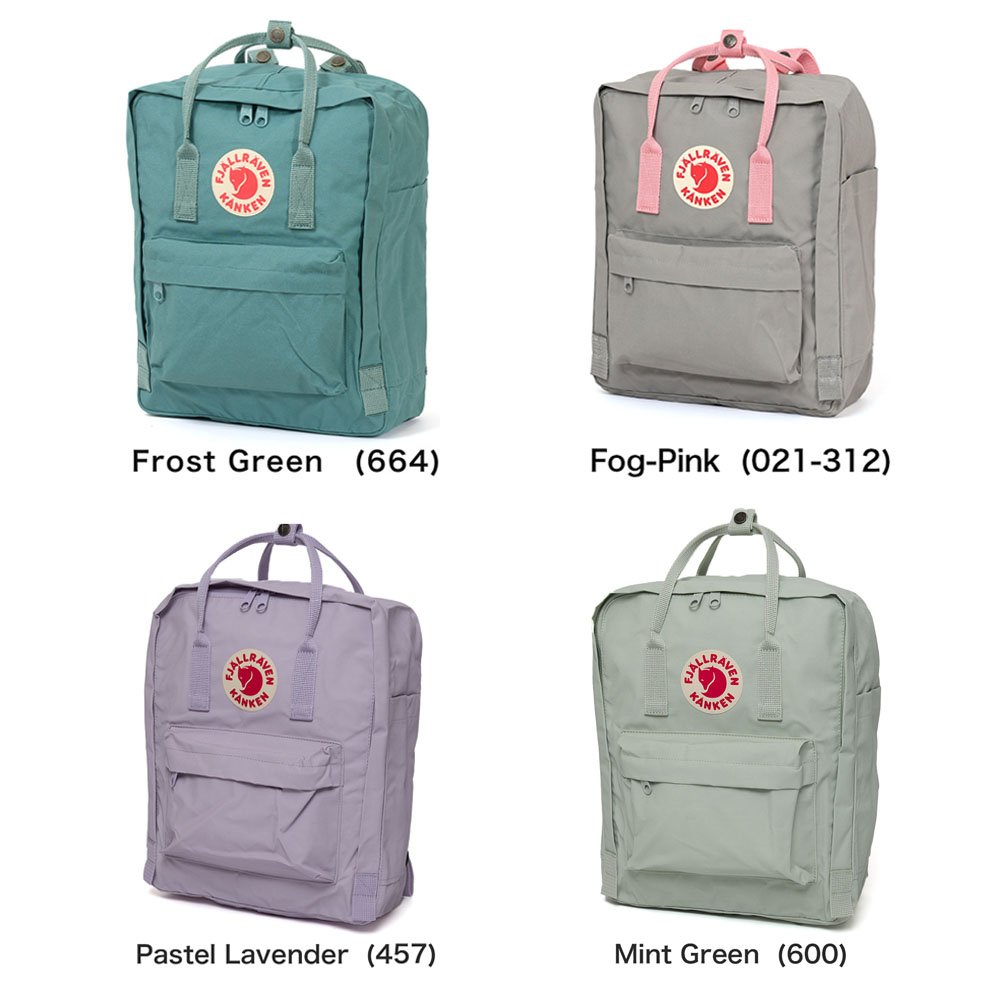 可愛いクリスマスツリーやギフトが！ Fjallraven フェールラーベン カンケンリュック 正規品 Kanken バッグ