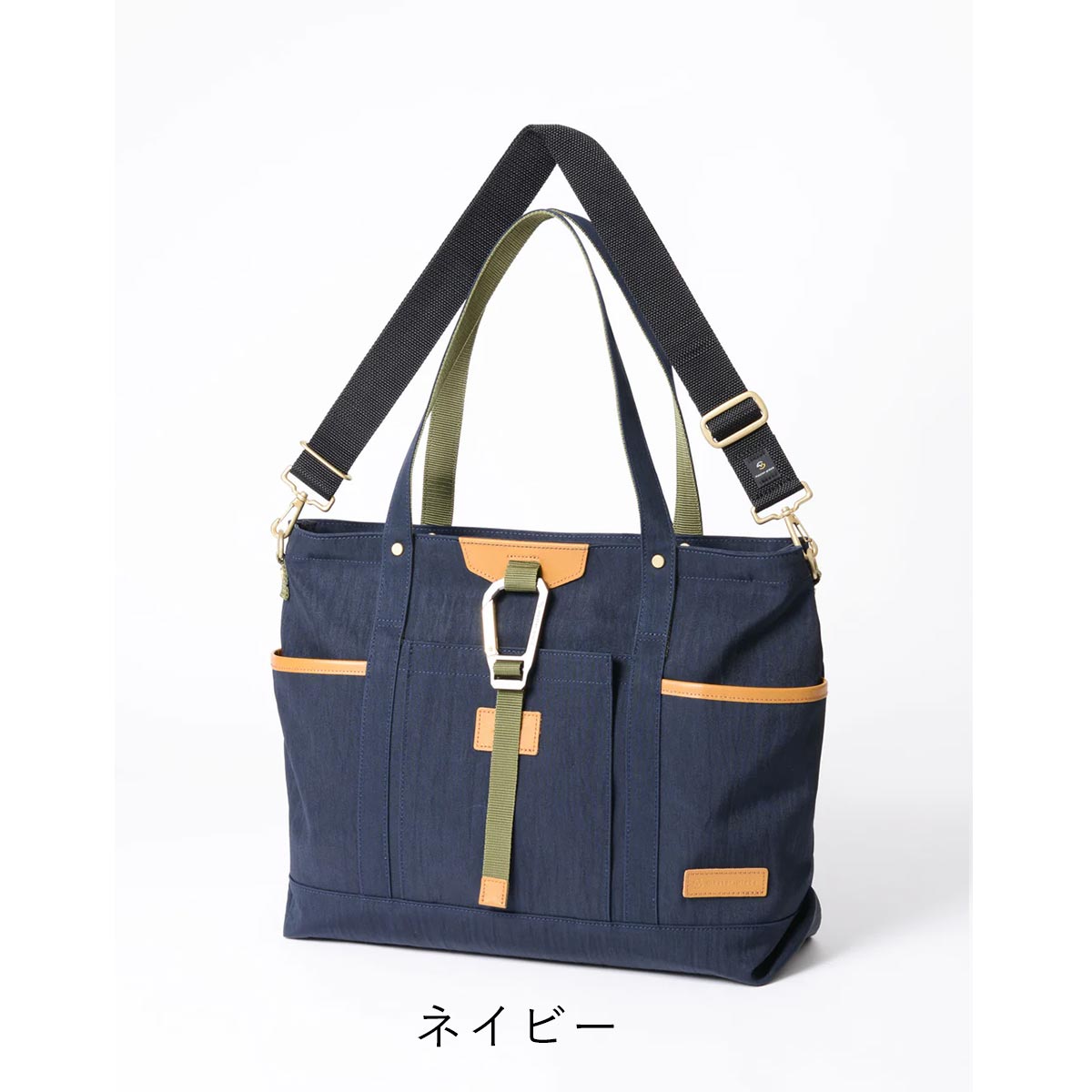 master-piece（マスターピース） トートバッグ 2way ショルダー トート