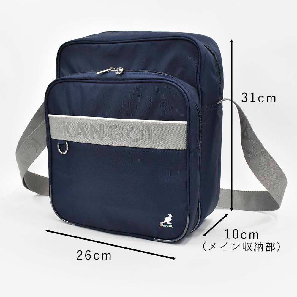 カンゴール スクールショルダーバッグ KANGOL A4 縦型 高校生 女子高生 横浜型 ショルダーバッグ スクールバッグ スクールショルダー 小さめ  250-1020