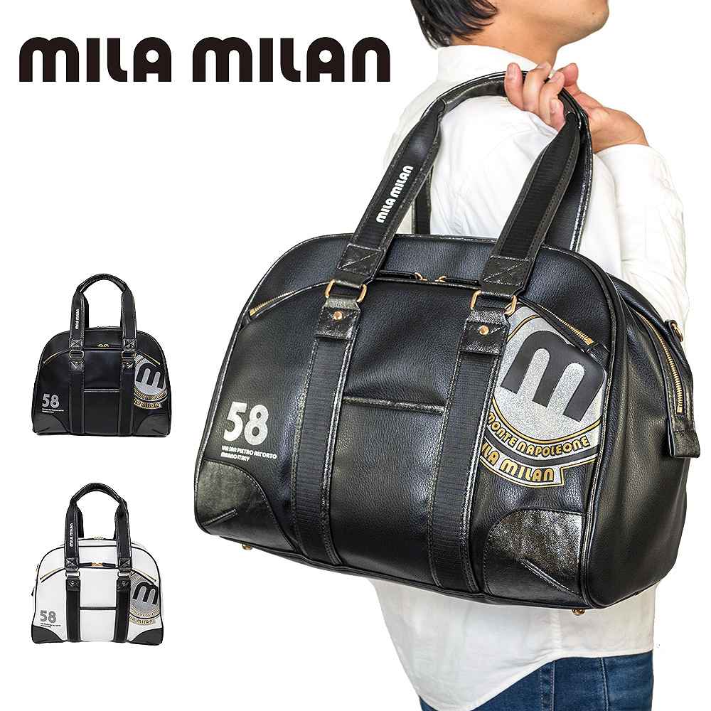 人気スポー新作 ミラ・ミラン ボストンバッグ メンズ バビラ milan mila バッグ バッグ