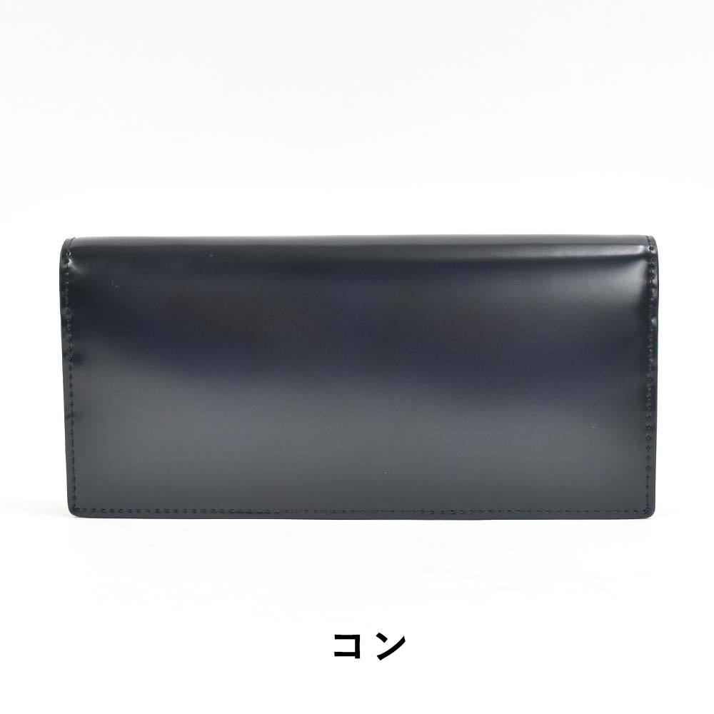 P.I.D PID 財布 長財布 かぶせ ピーアイディー コードバン 本革