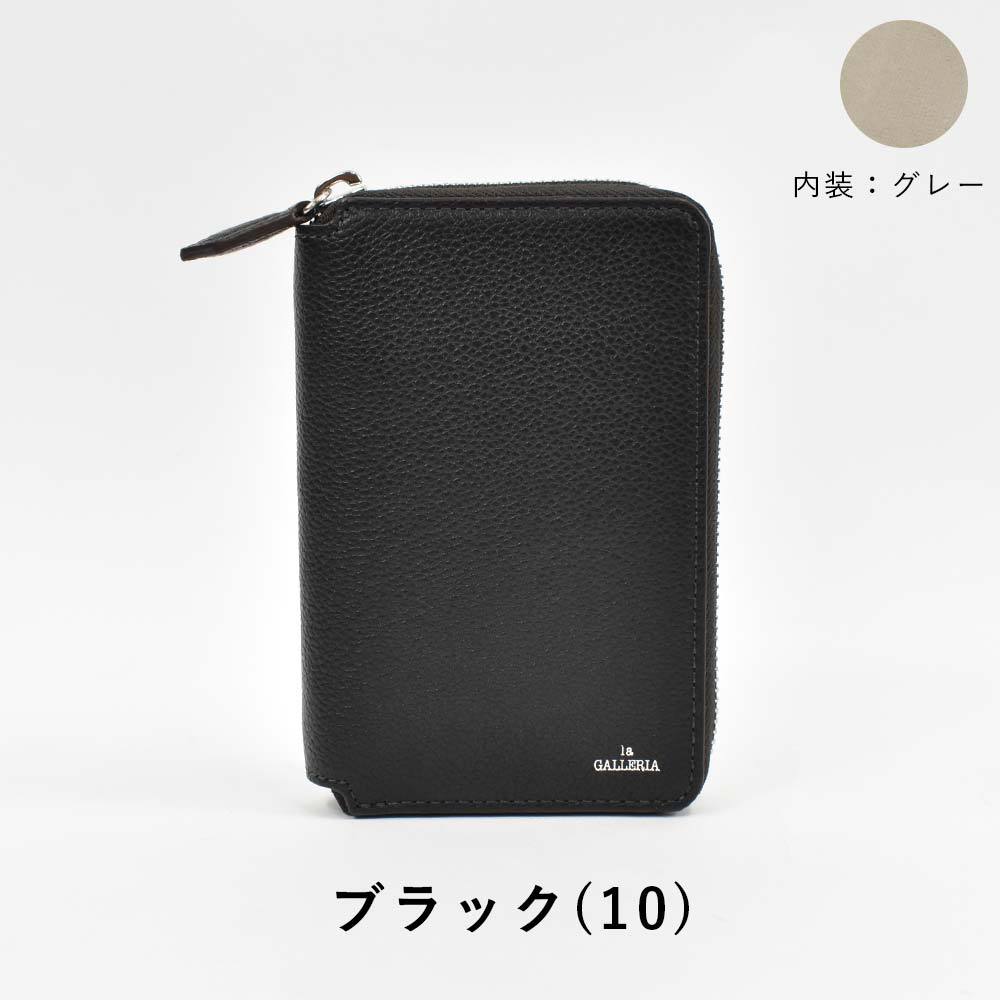 財布 二つ折り財布 ボックス型小銭入れ 本革 ヤギ革 山羊革
