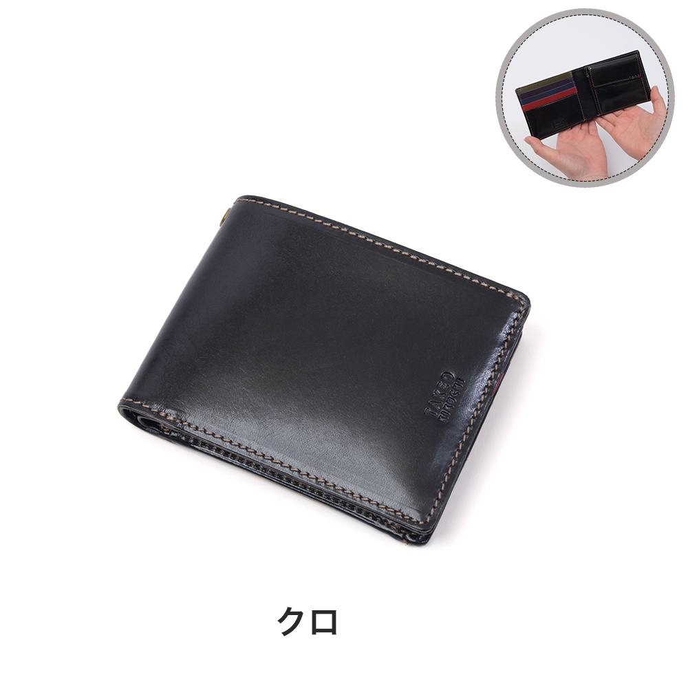 TAKEO KIKUCHI（タケオキクチ） 二つ折り財布 財布 二つ折り エリア