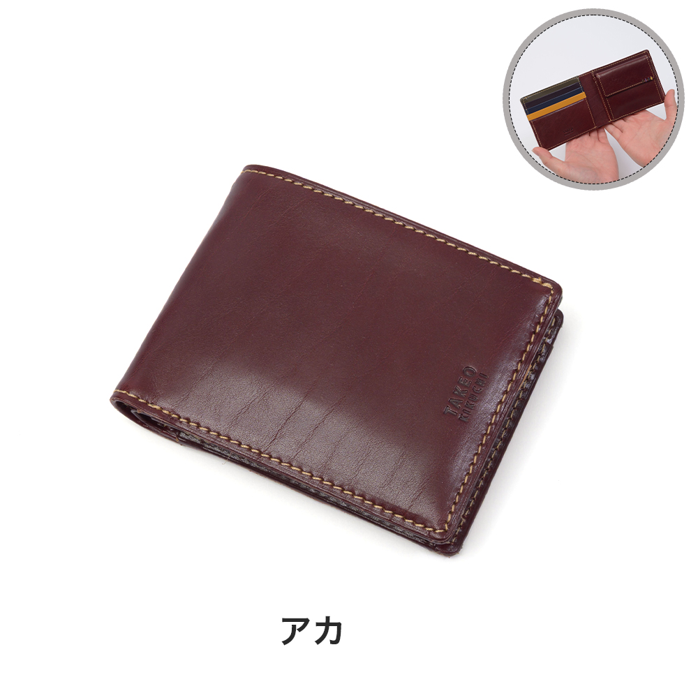 TAKEO KIKUCHI（タケオキクチ） 二つ折り財布 財布 二つ折り エリア
