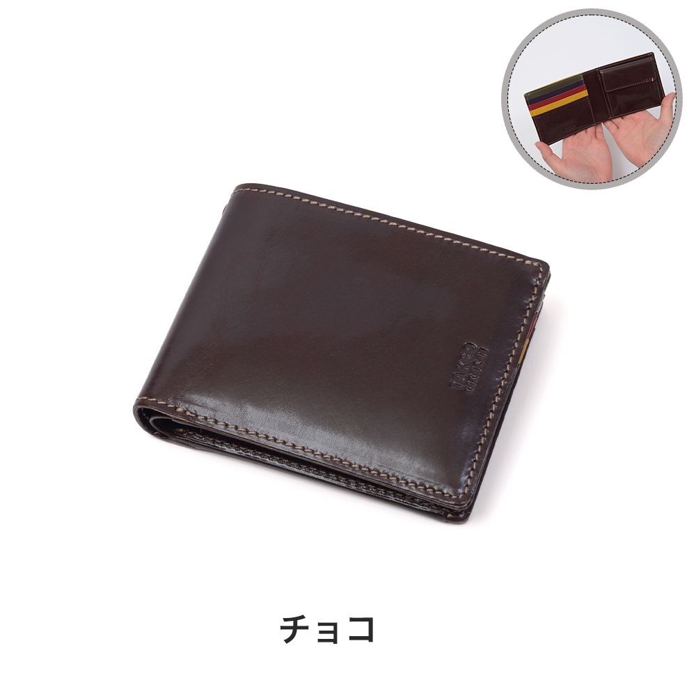 TAKEO KIKUCHI（タケオキクチ） 二つ折り財布 財布 二つ折り エリア